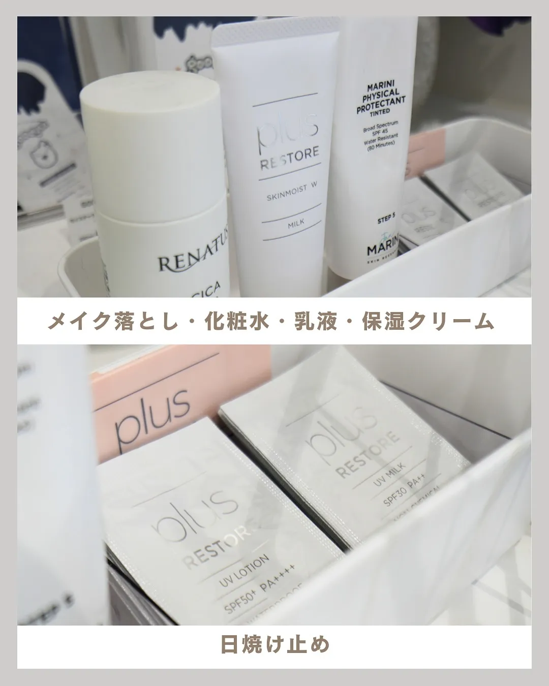 ＼ 院内紹介 vol.1 ／