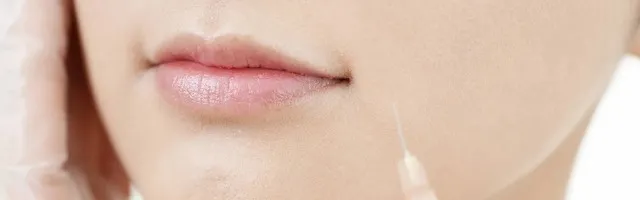 ヒアルロン酸・ボトックス