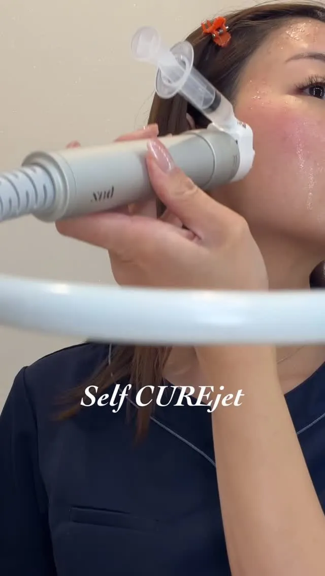 キュアジェットでリジュビューをトーニングしました。